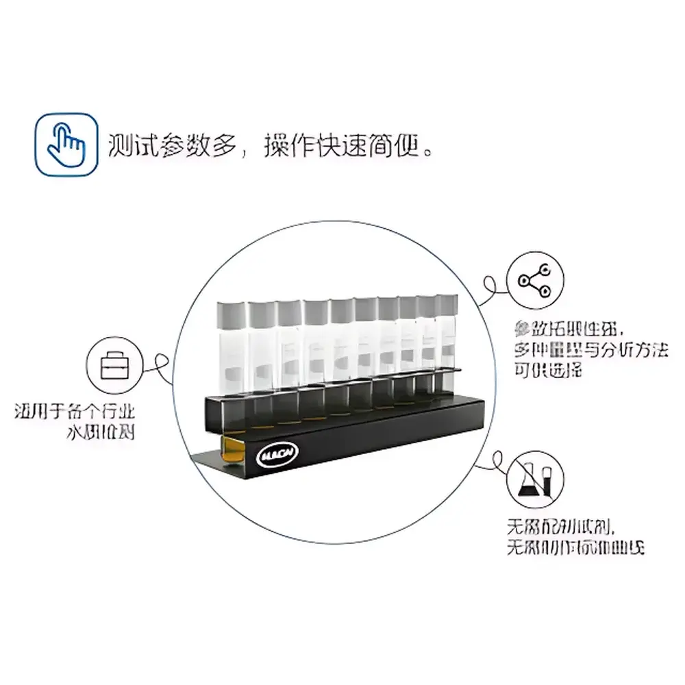 Hach Pre-Packaged Reagent Sets for Total Chlorine Water Quality Testing