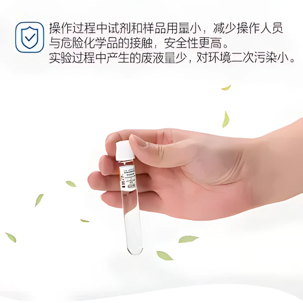 Hach Pre-Packaged Reagent Sets for Total Chlorine Water Quality Testing