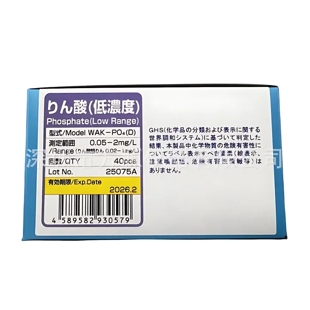 Kyoritsu WAK-CN-2 Free Cyanide Test Kit for Water Quality Analysis