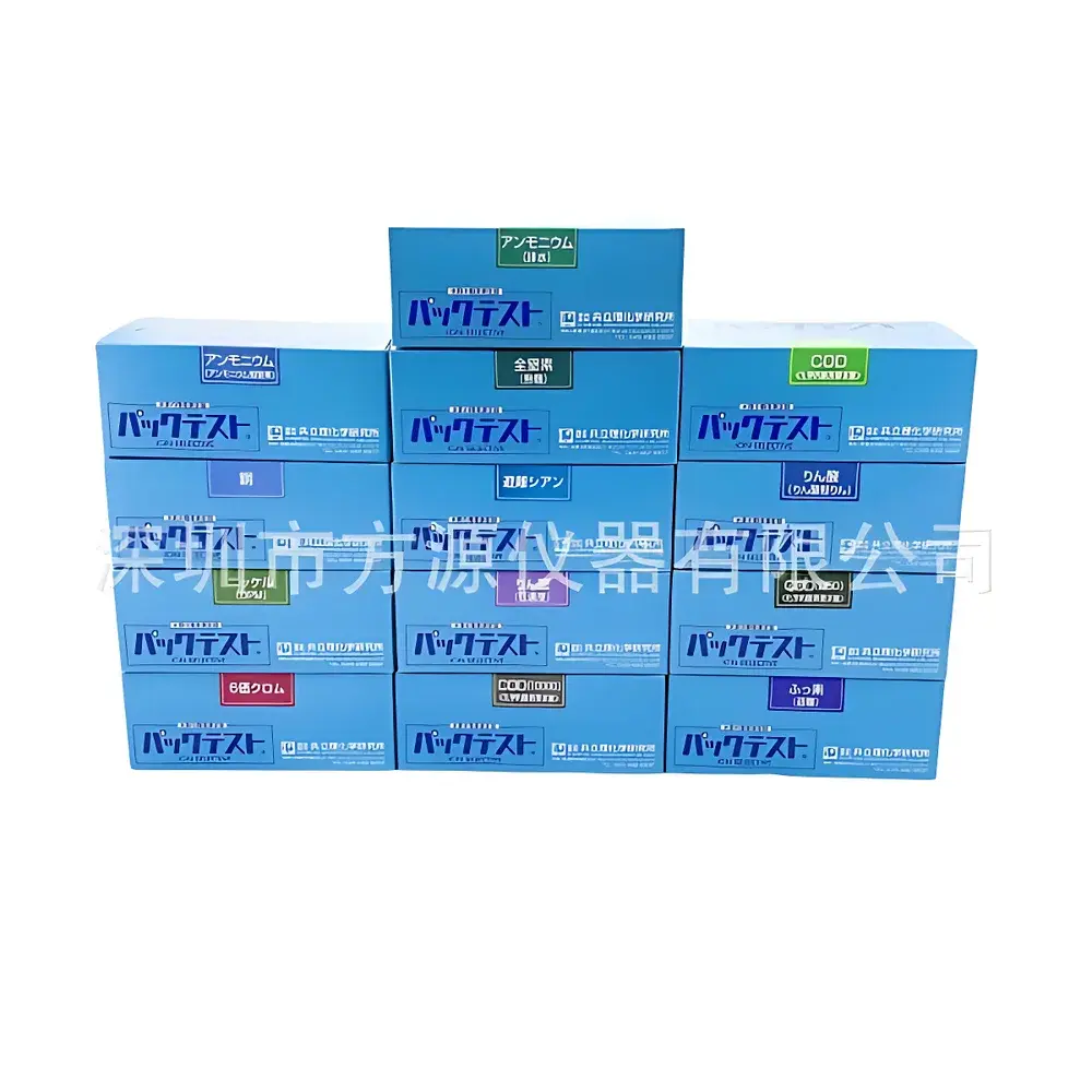 Kyoritsu WAK-CN-2 Free Cyanide Test Kit for Water Quality Analysis