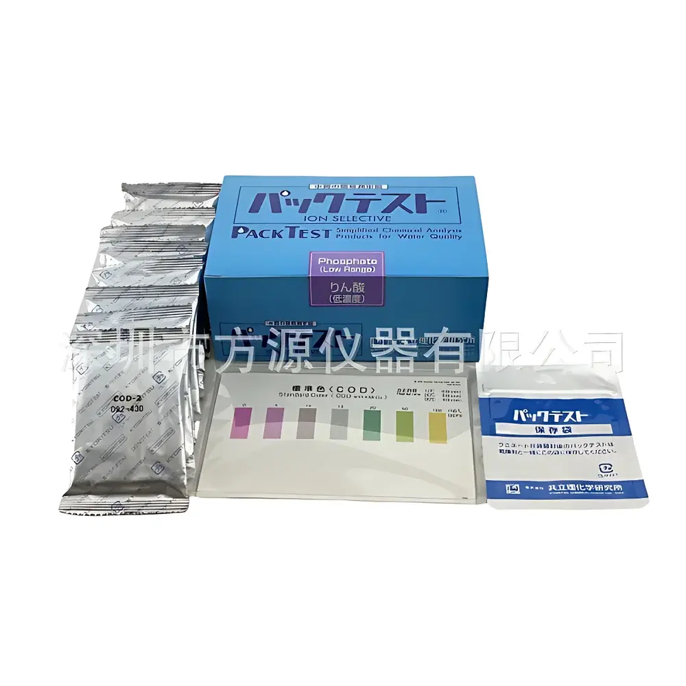 Kyoto Kyoritsu WAK-Ni(D) Nickel Test Kit for Water Quality Analysis