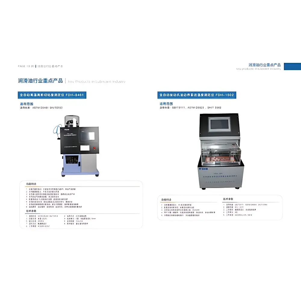 Fuland FDH-8461 Automated High-Temperature High-Shear (HTHS) Viscometer