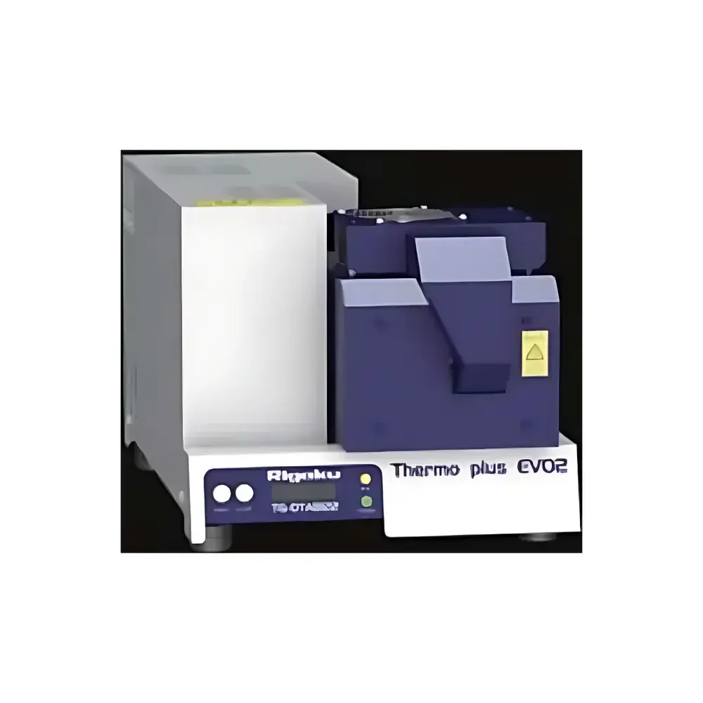 Rigaku TG-DTA8122 Horizontal Triple-Coil Simultaneous Thermogravimetric and Differential Thermal Analyzer
