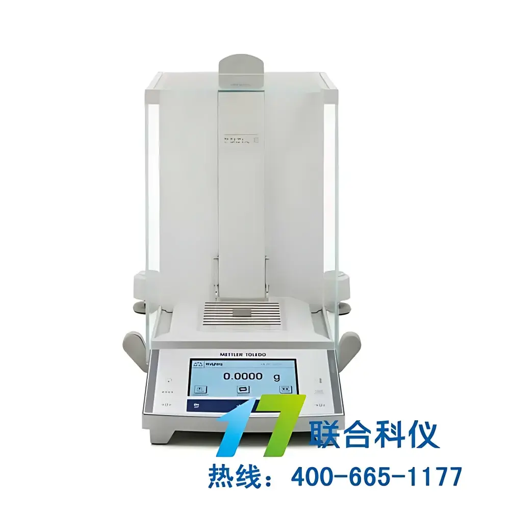 METTLER TOLEDO XS105DU Advanced Analytical Balance