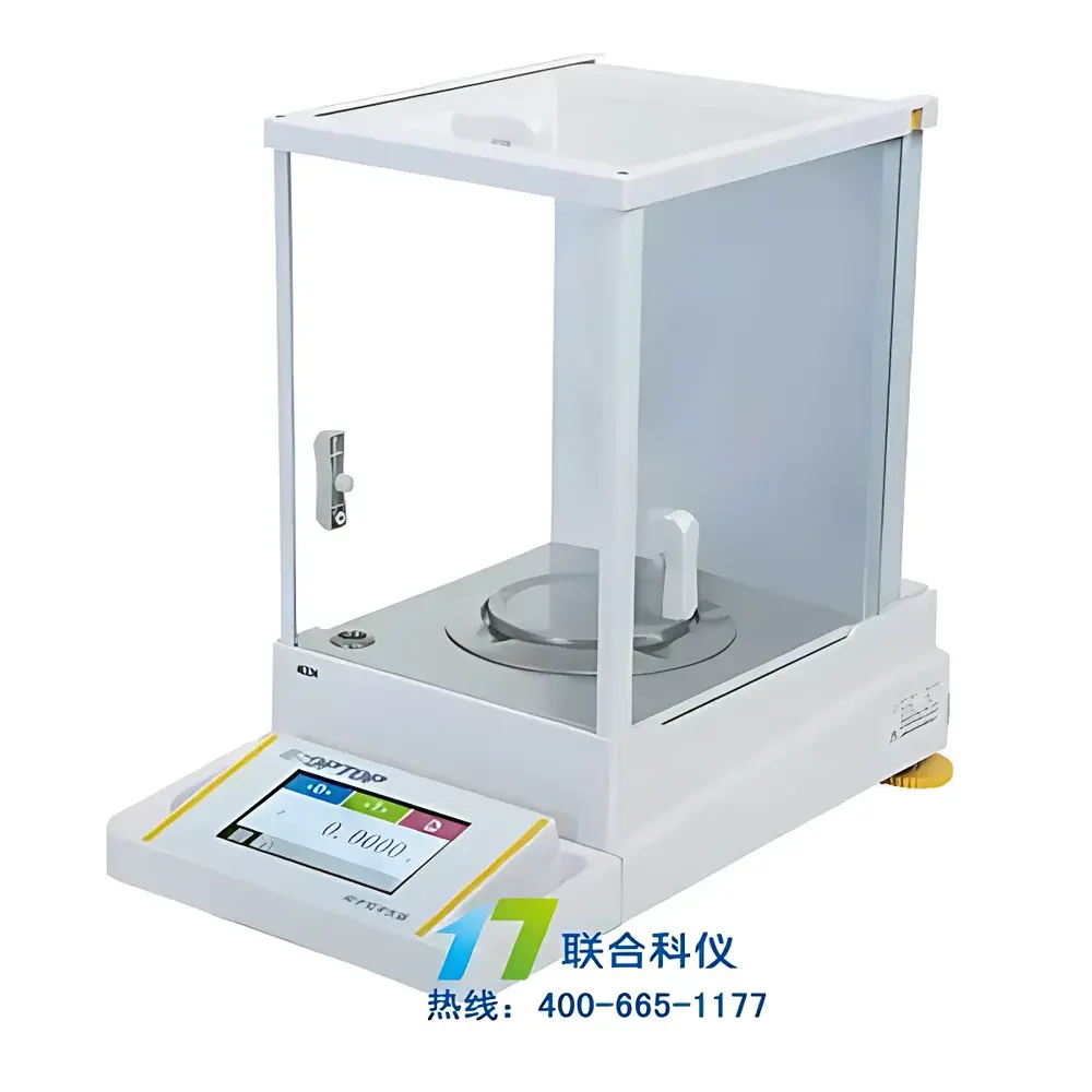 SOPTOP AE223C Internal Calibration Precision Balance