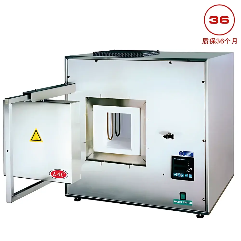 LAC VP02/16 High-Temperature Box Furnace (1600 °C)