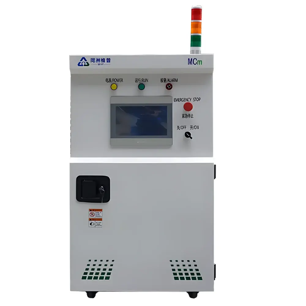 Tongzhou Weipu MCm Compact EV Battery Thermal Test Chiller