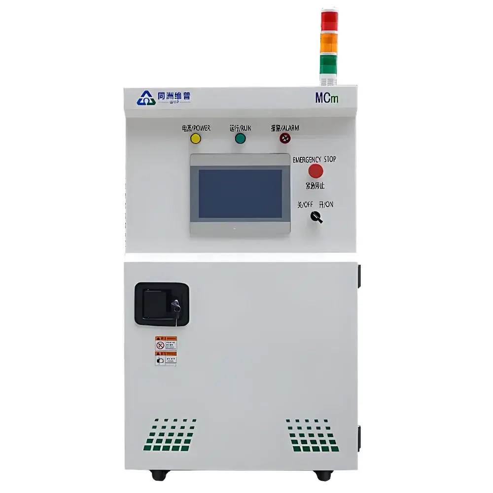Tongzhou Weipu MCm Integrated Circulating Chiller for EV Battery Module Testing
