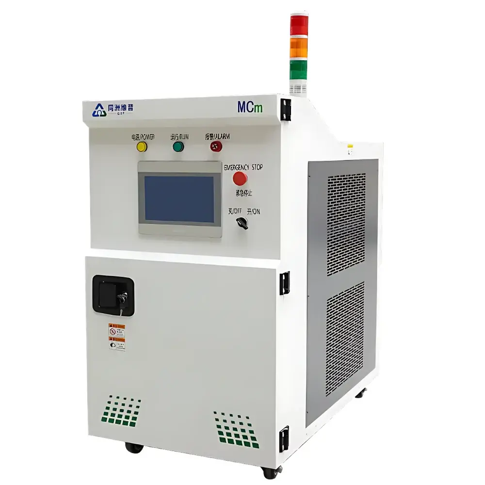 Tongzhou Weipu MCm Integrated Circulating Chiller for EV Battery Module Testing