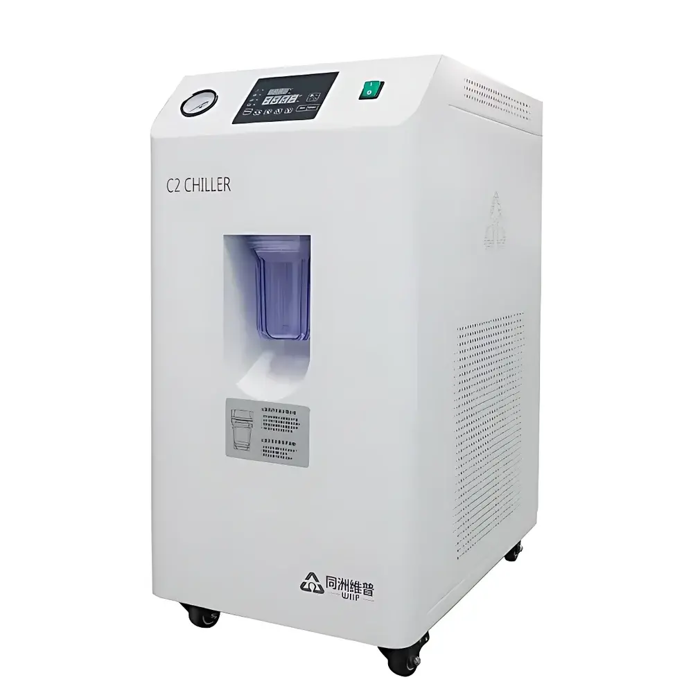 Tongzhou Weipu C2 Circulating Chiller for ICP-MS