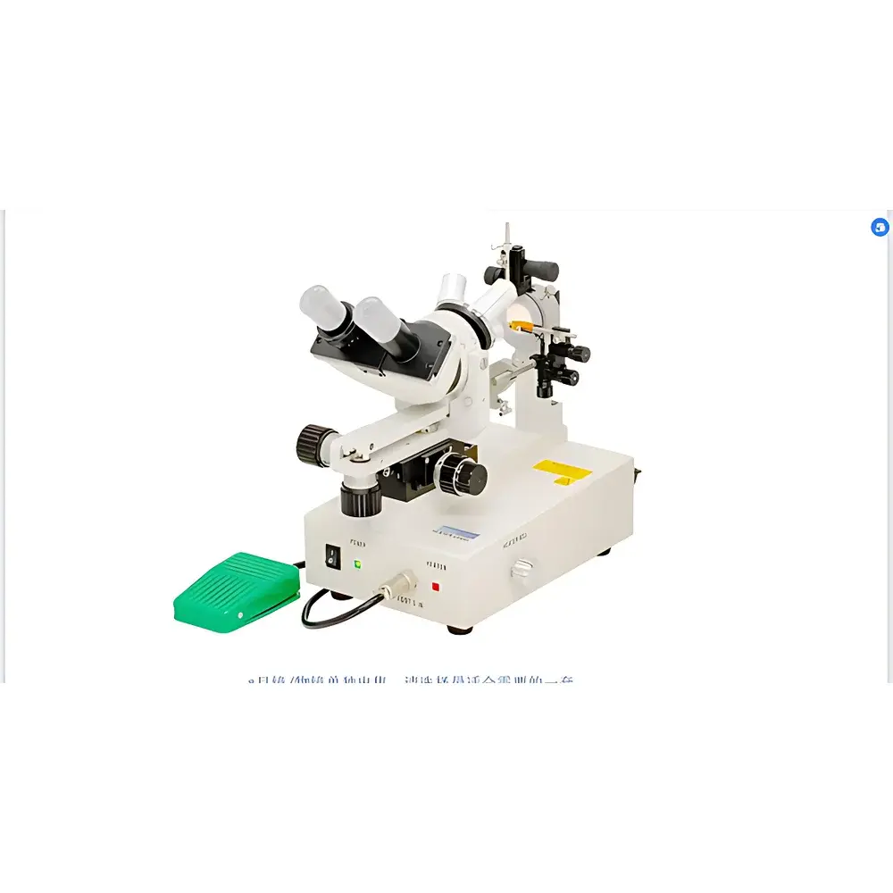 Sutter MF2 Microelectrode Puller & Micromanipulator