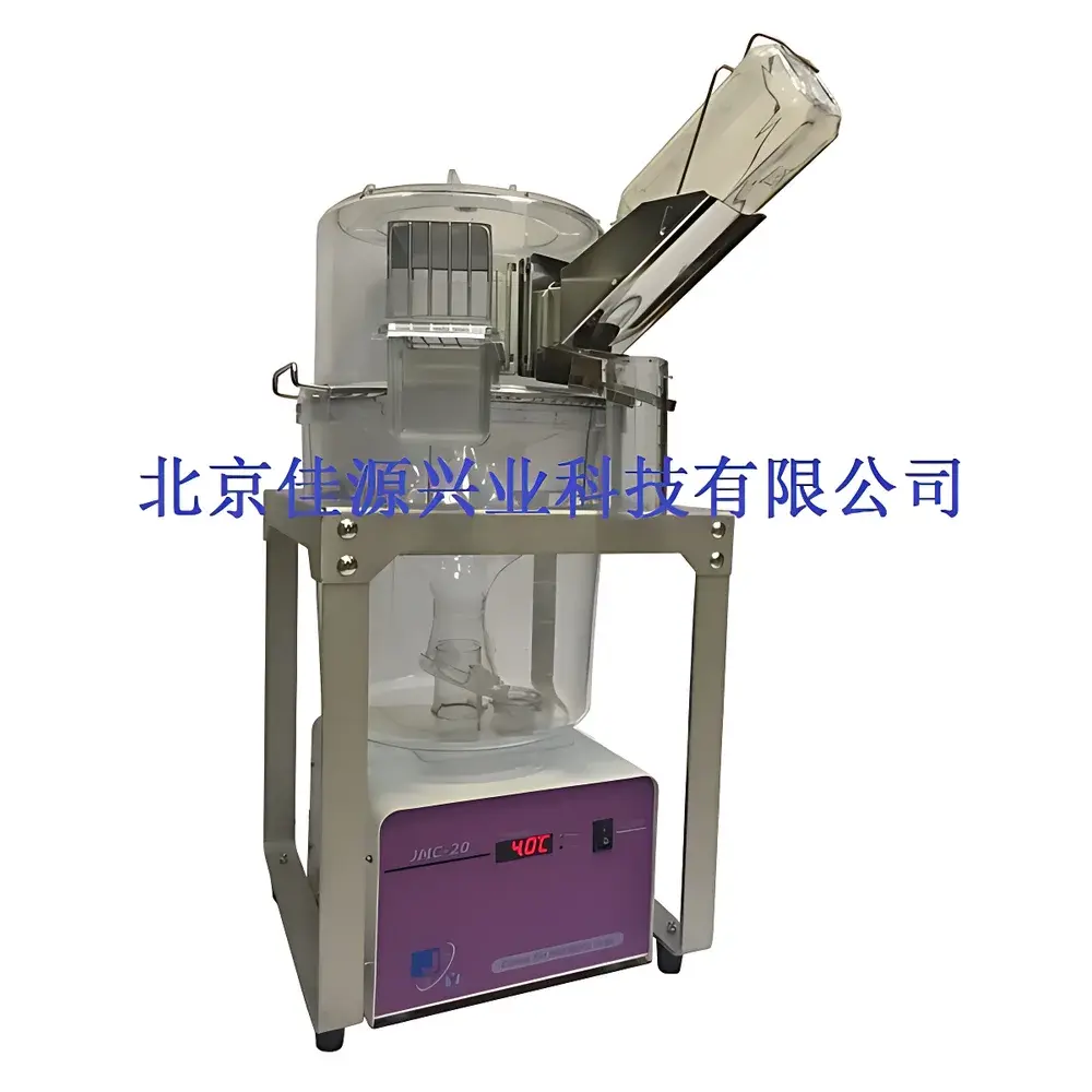 Jiayuan DXL-D Rat Metabolic Cage