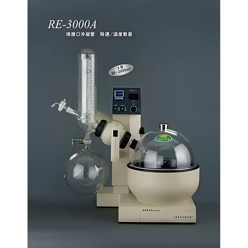RE-3000A Rotary Evaporator