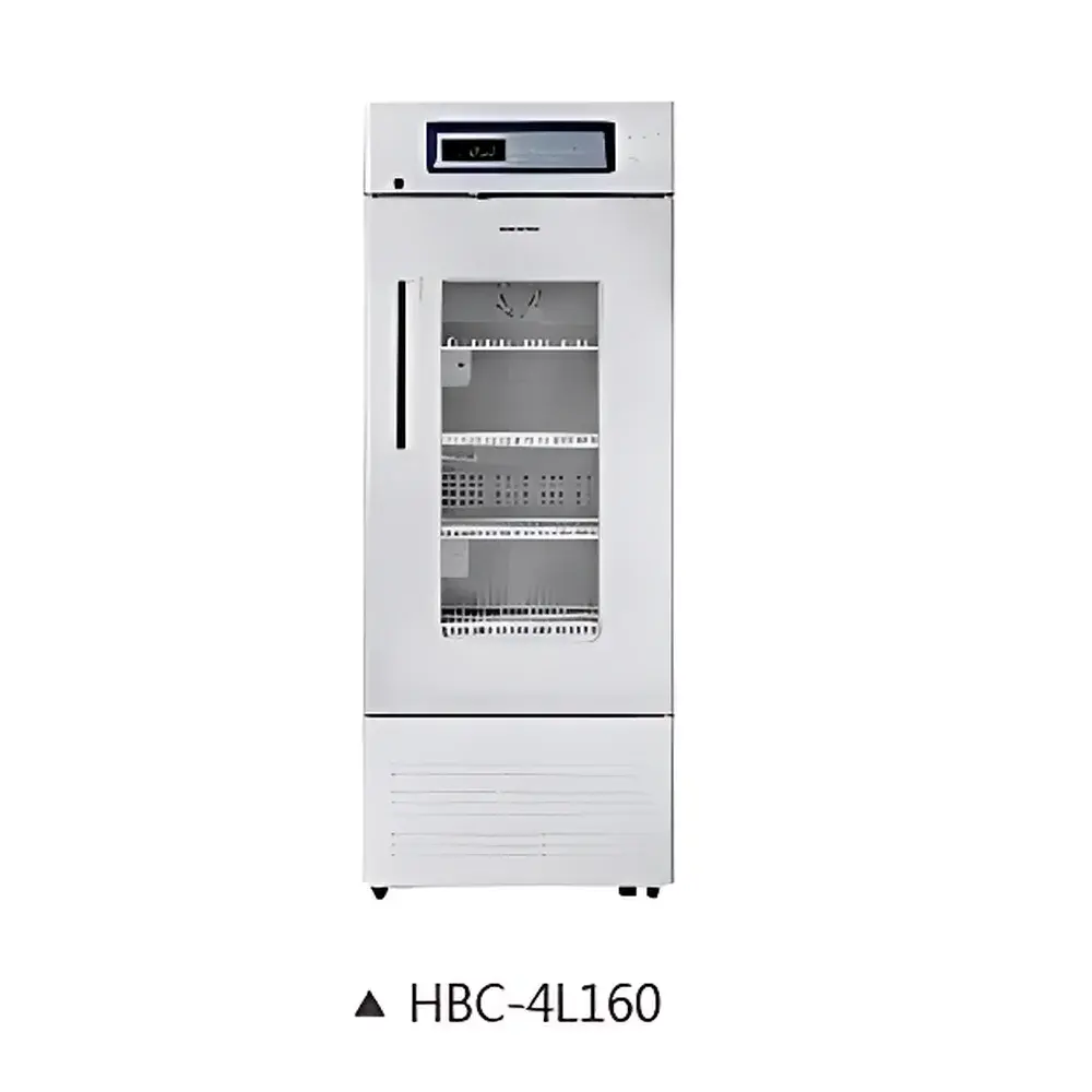 Hisense HBC-4L160 Blood Bank Refrigerator