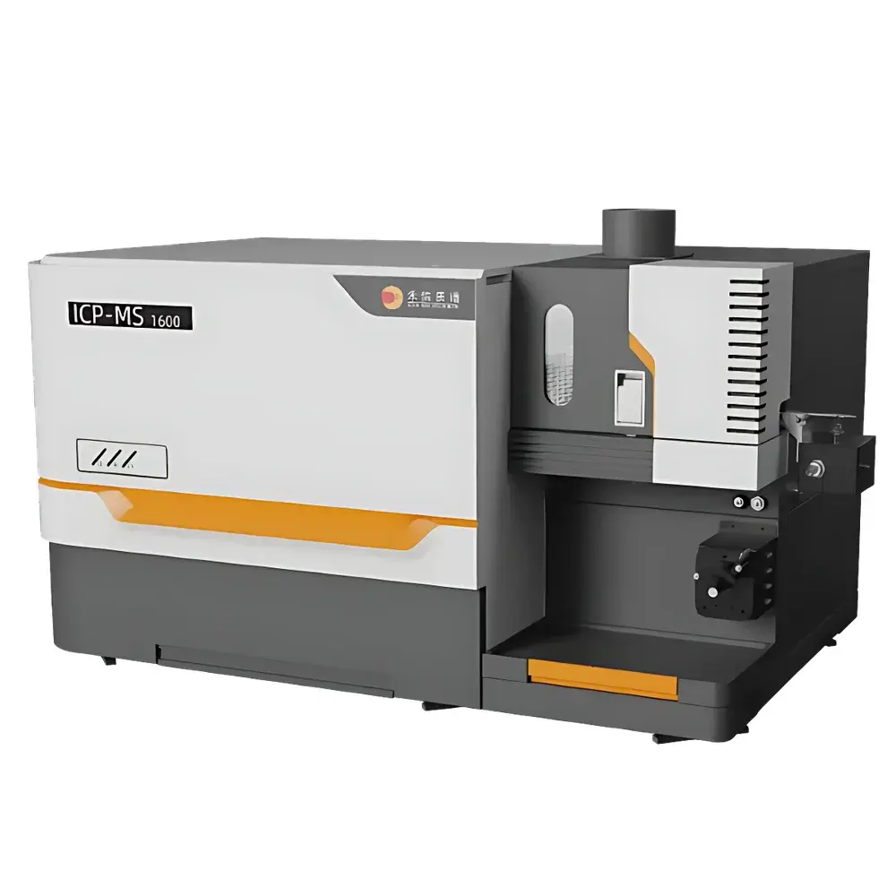 HEXIN ICP-MS 1600 Inductively Coupled Plasma Mass Spectrometer
