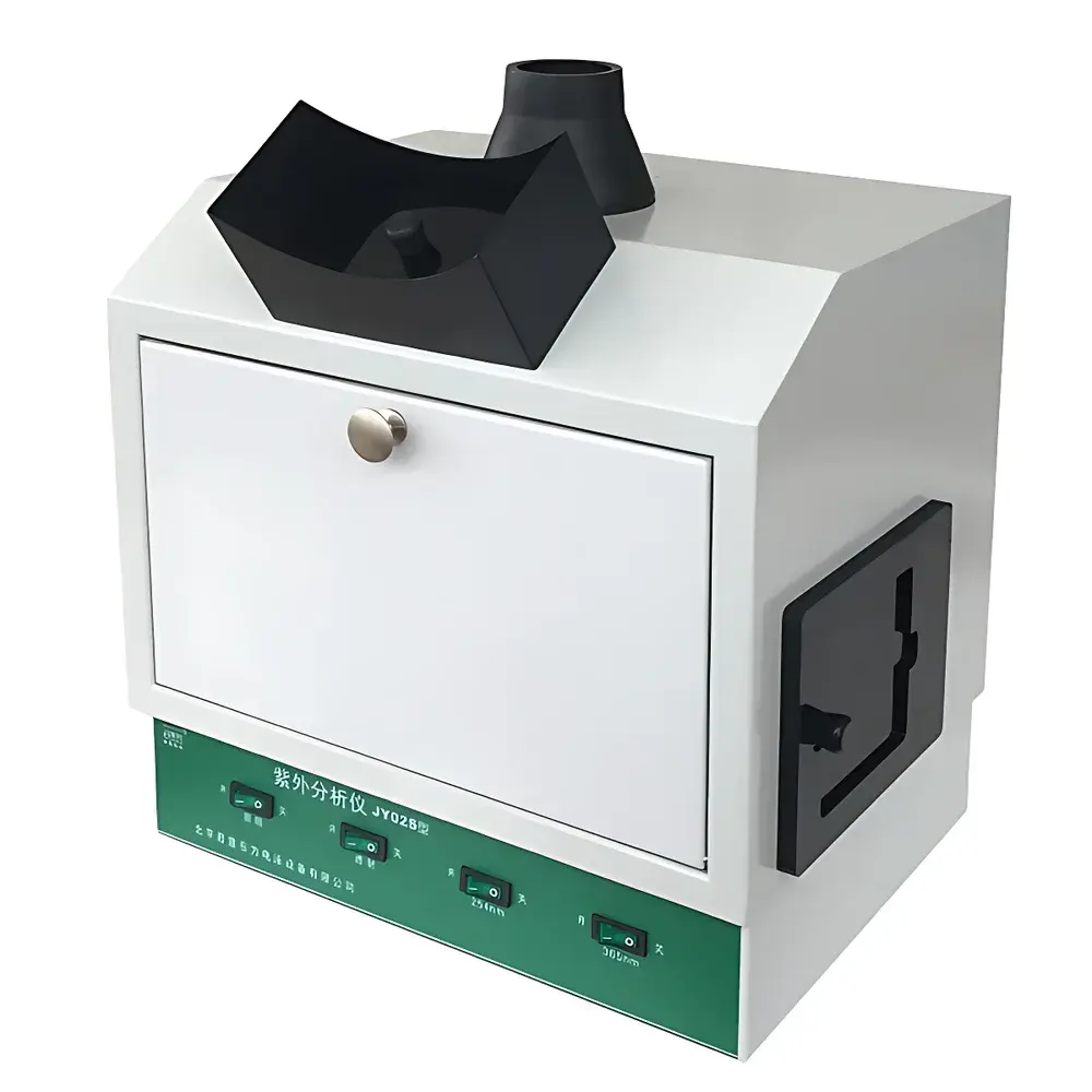 Junyi JY02S UV/Blue Light Transilluminator and Gel Cutter