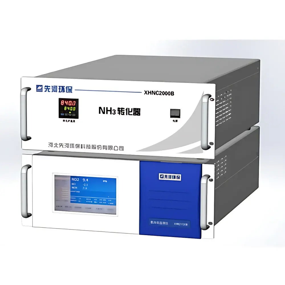 SAIL HERO XHN2100B Ammonia (NH₃) Analyzer for Ambient Air Monitoring