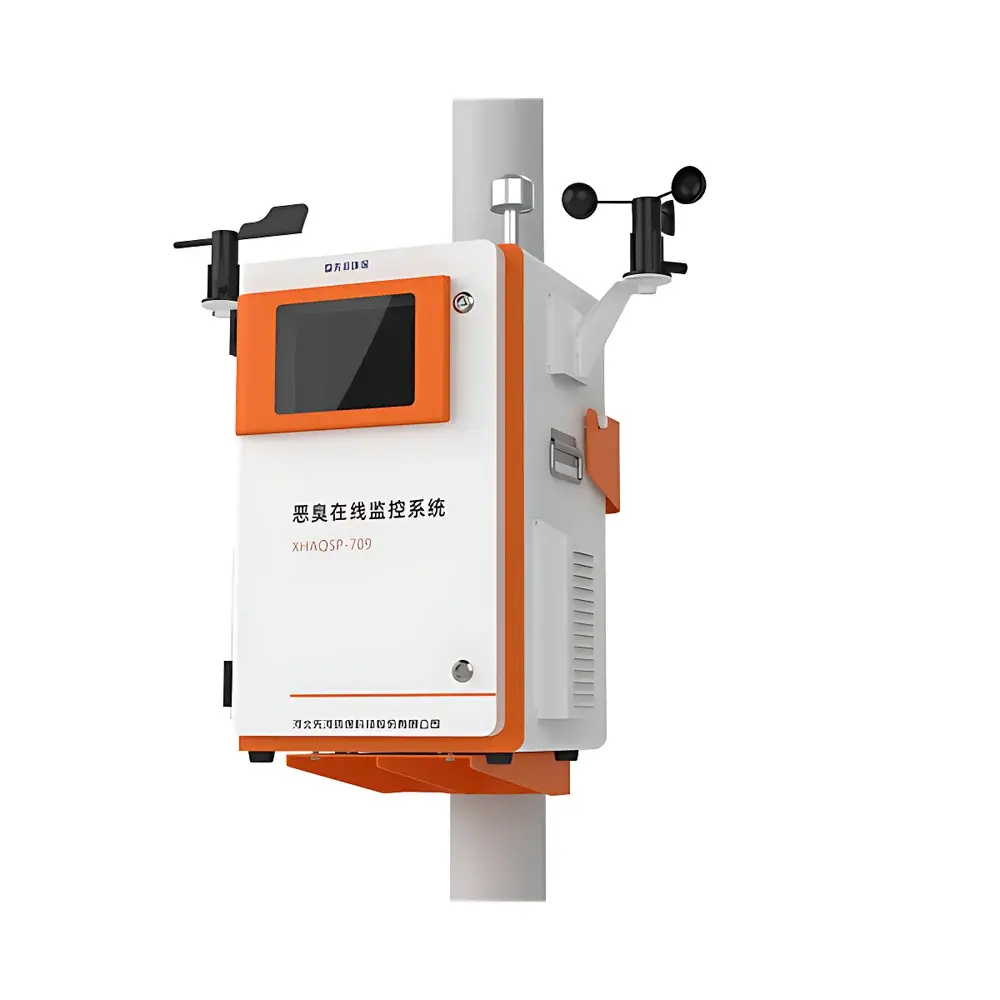 SAIL HERO XHAQSP-709B Fenceline Odor Monitoring System