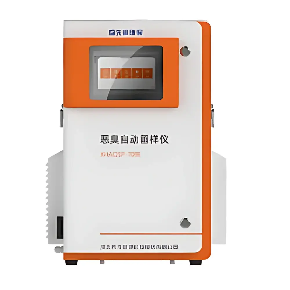 SAIL HERO XHAQSP-709E Automated Odor Sample Retention System