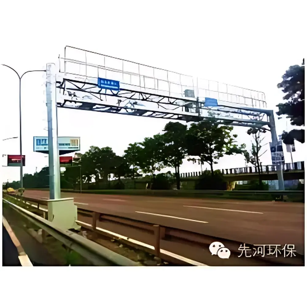 SAIL HERO Vehicle Emission Remote Sensing System (VERSS)