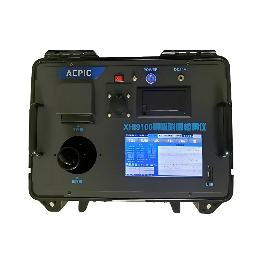 SAIL HERO XHBXI9100 Portable Iodine Number Analyzer