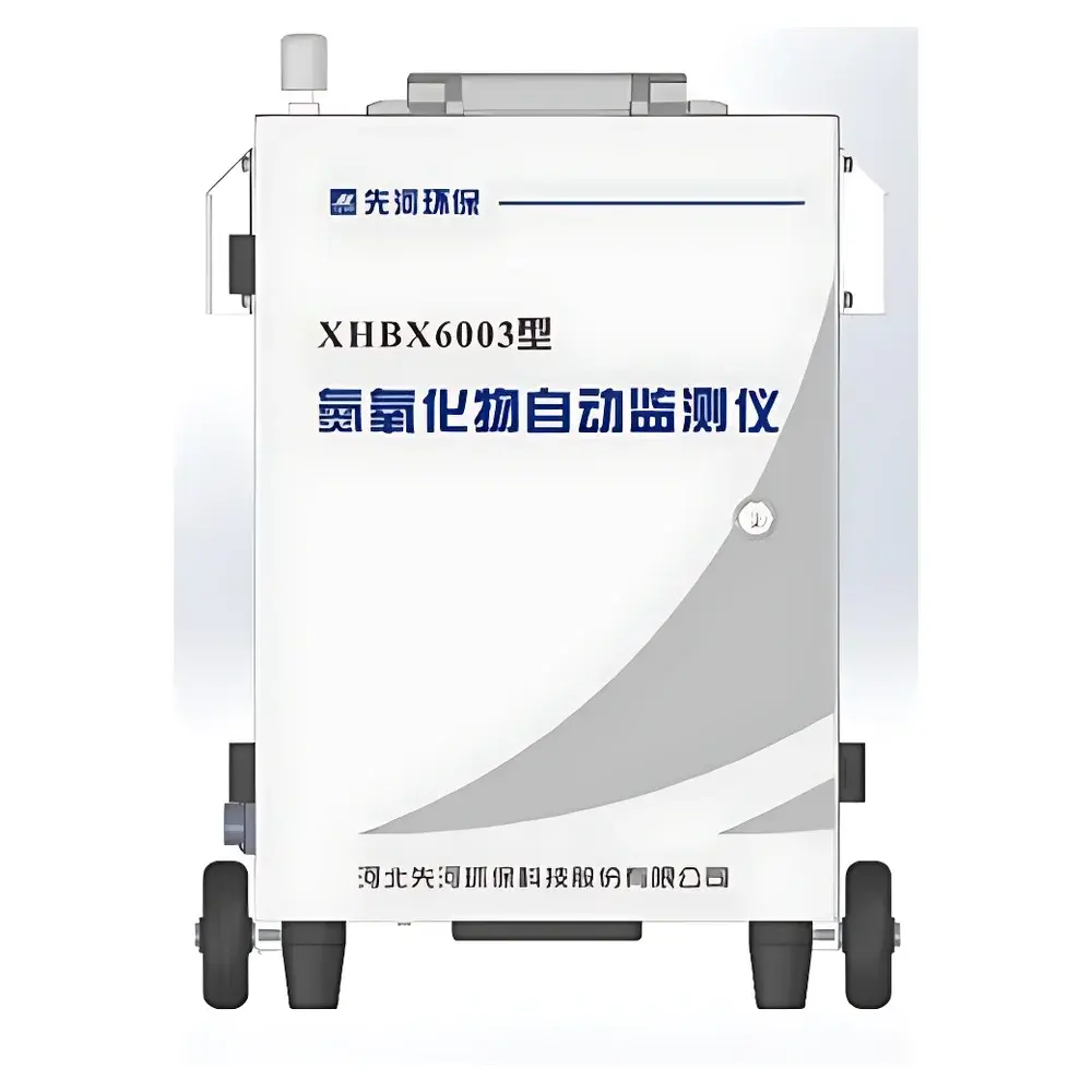 SAIL HERO XHBX6003 Portable Nitrogen Oxides (NO/NO₂/NOₓ) Automatic Monitor