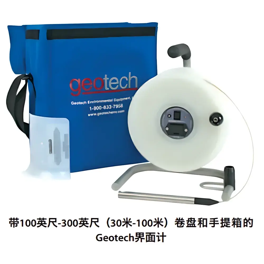 Geotech Interface Meter for Oil-Water Interface Detection in Groundwater Monitoring Wells