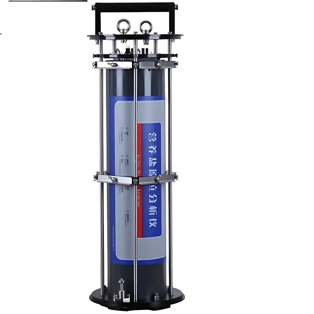 SAIL HERO In-Situ Water Quality Analyzer