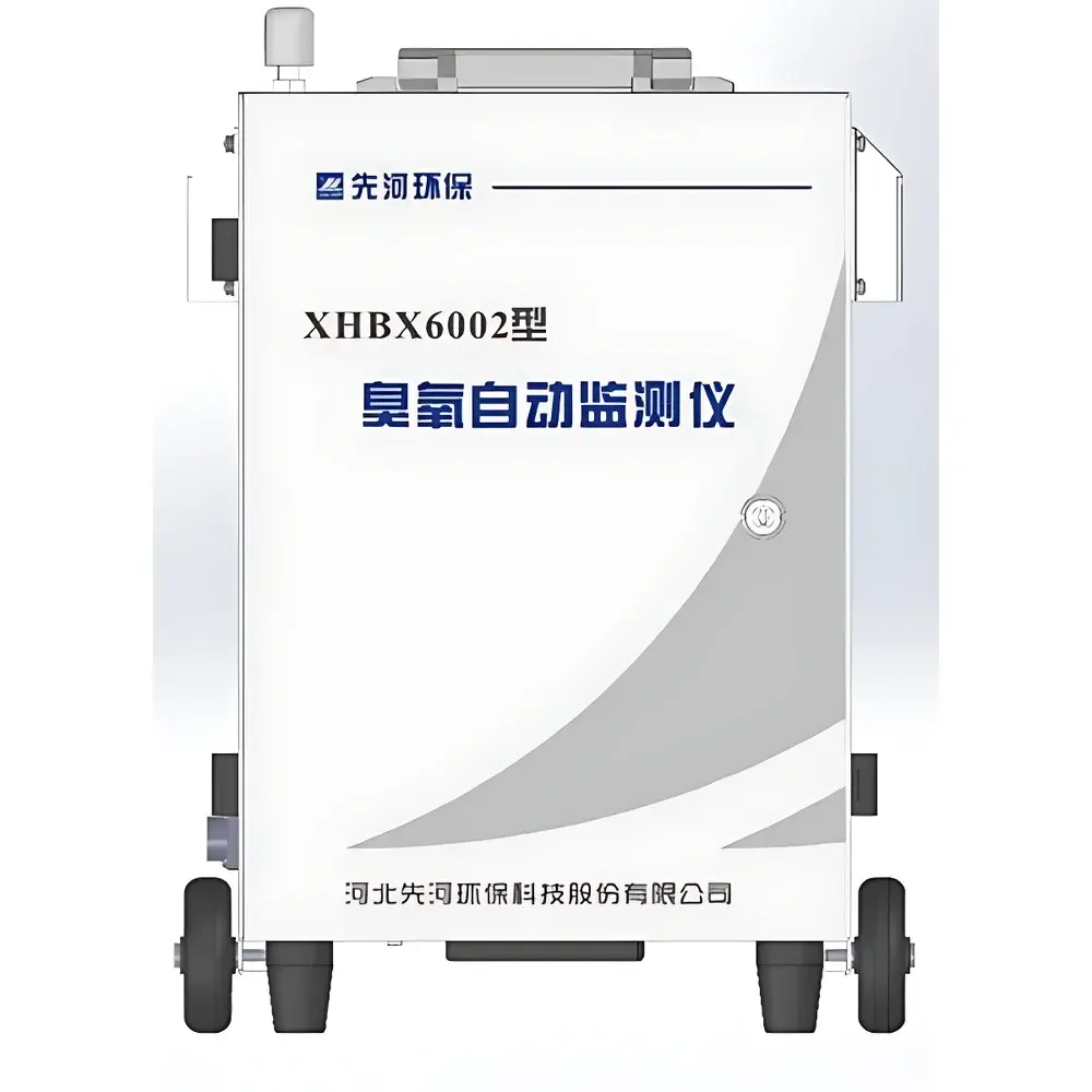 SAIL HERO XHBX6002 Portable Ozone Automatic Monitor