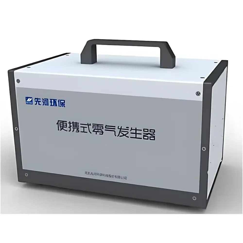 SAIL HERO XHZ3000 Portable Zero Air Generator