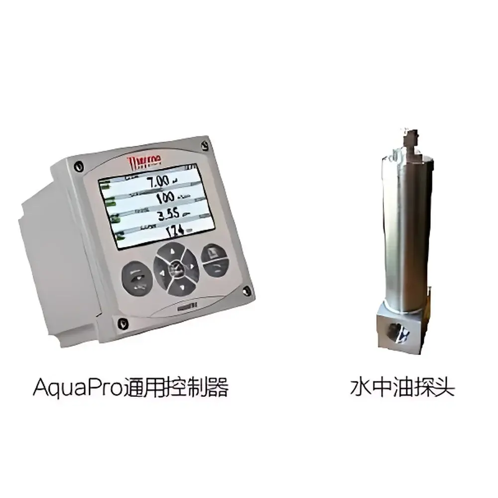 Thermo Scientific APDSOIL Online Oil-in-Water Analyzer