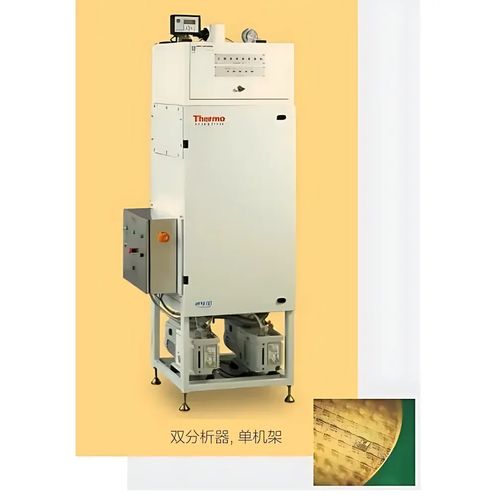 Thermo Scientific APIX Ultra-High-Purity Electronic Gas Mass Spectrometer