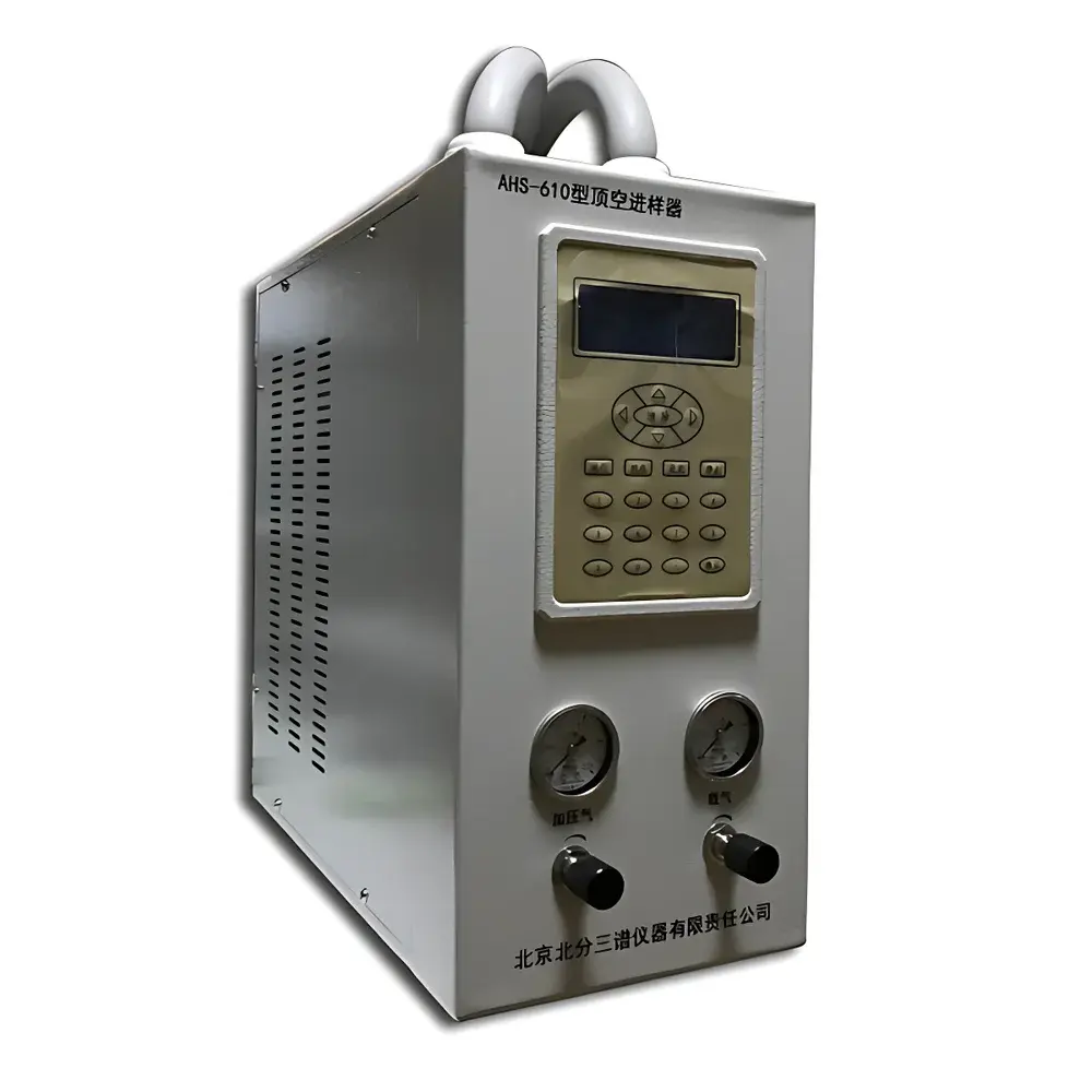 Beifen Sanpu AHS-610 Dynamic Headspace Sampler