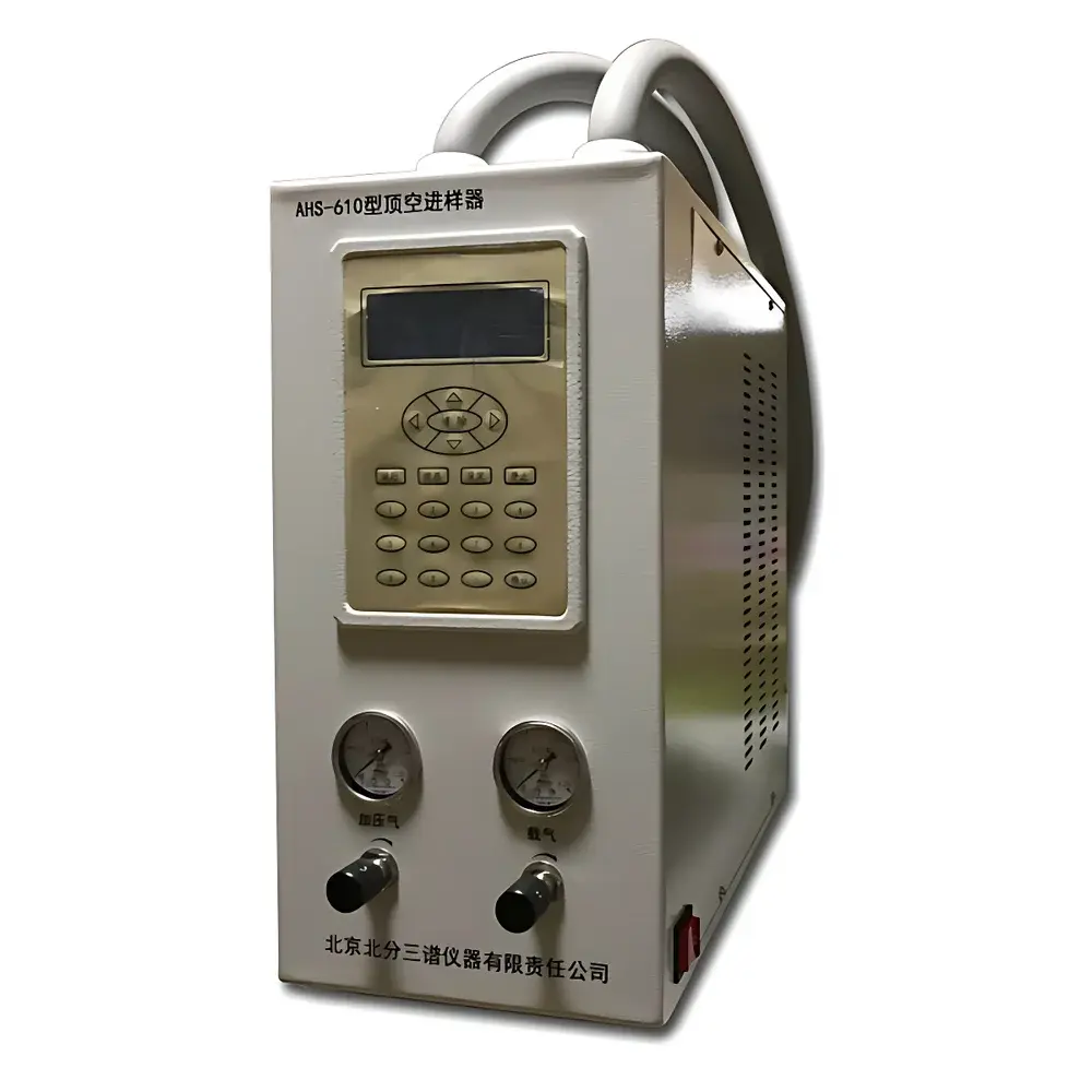 Beifen Sanpu AHS-610 Dynamic Headspace Sampler