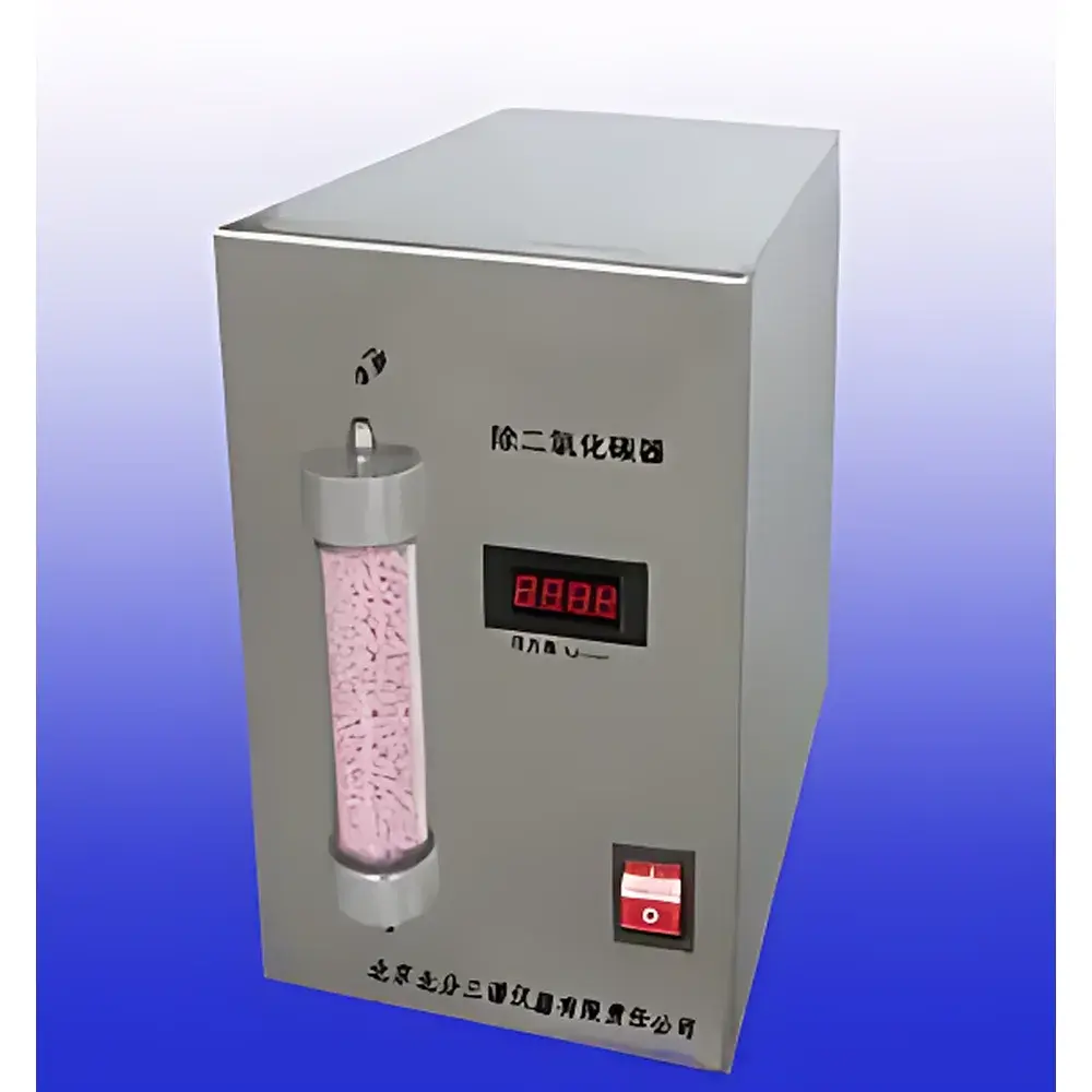 Sanbei Sanpu TBF-8 Stainless Steel CO₂ Scrubber Tube