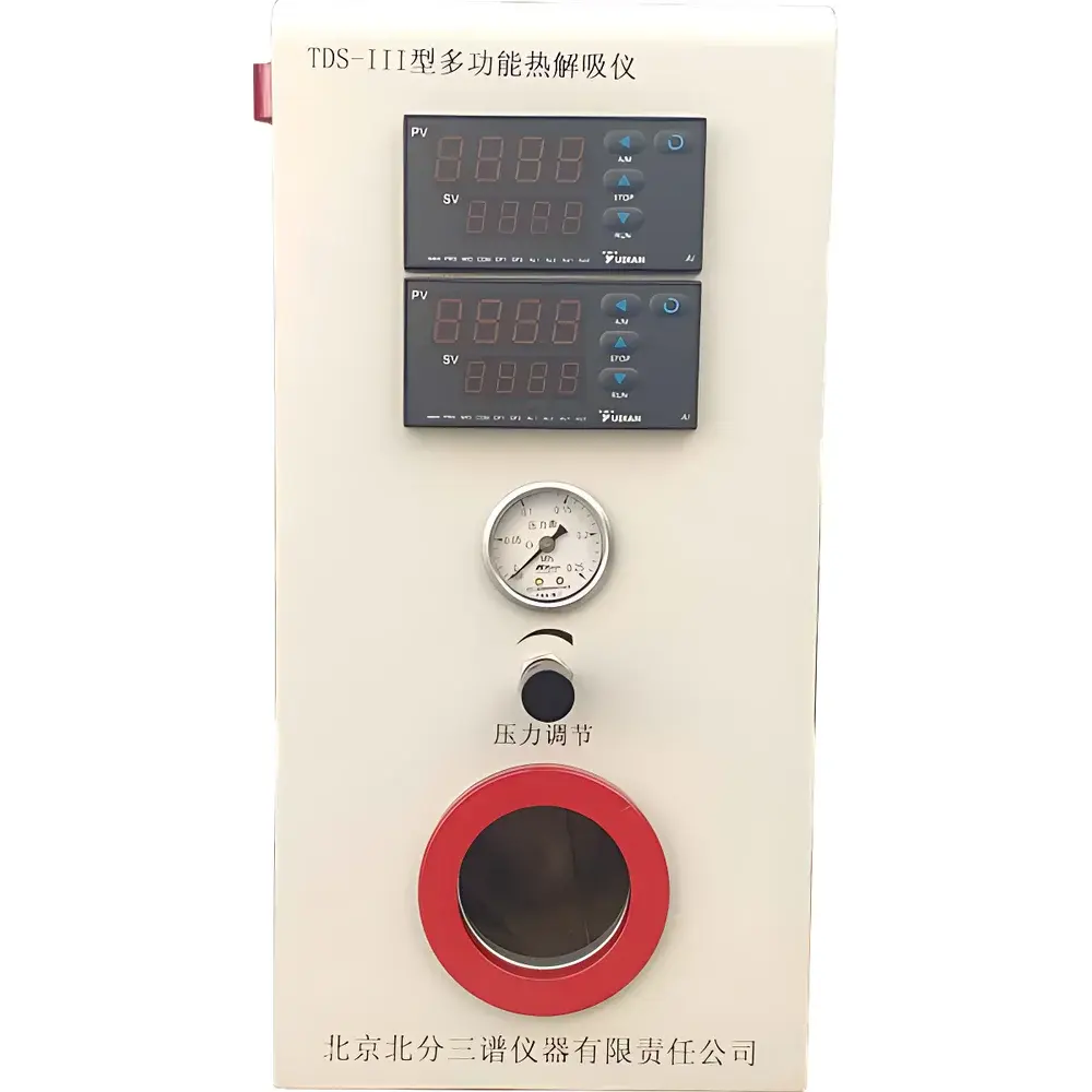 Beifen Sanpu TDS-II 100 mL Syringe Thermal Desorber