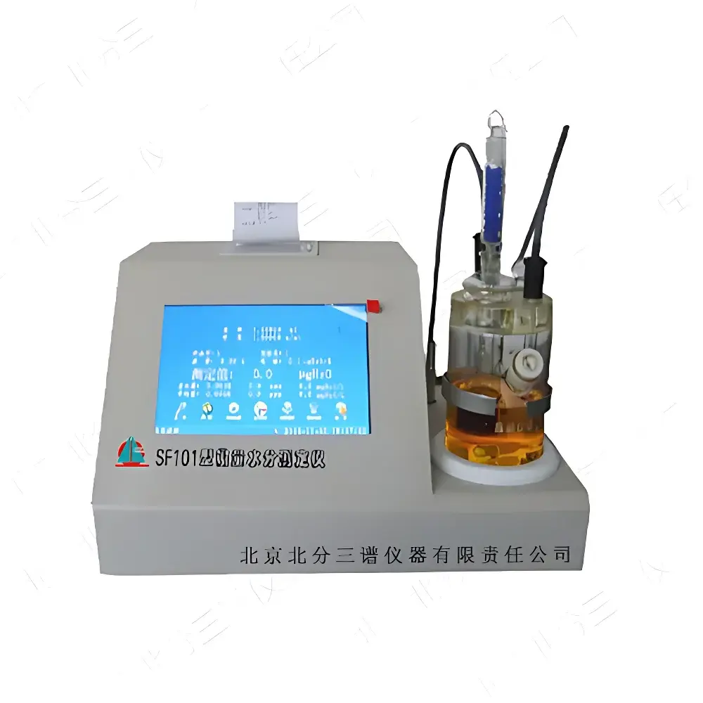 Beifen Sanpu SF101 Coulometric Karl Fischer Moisture Analyzer