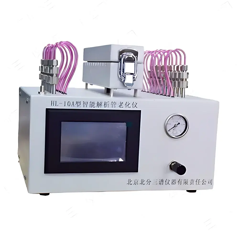 Sanpu LH-10 Adsorption Tube Aging Instrument