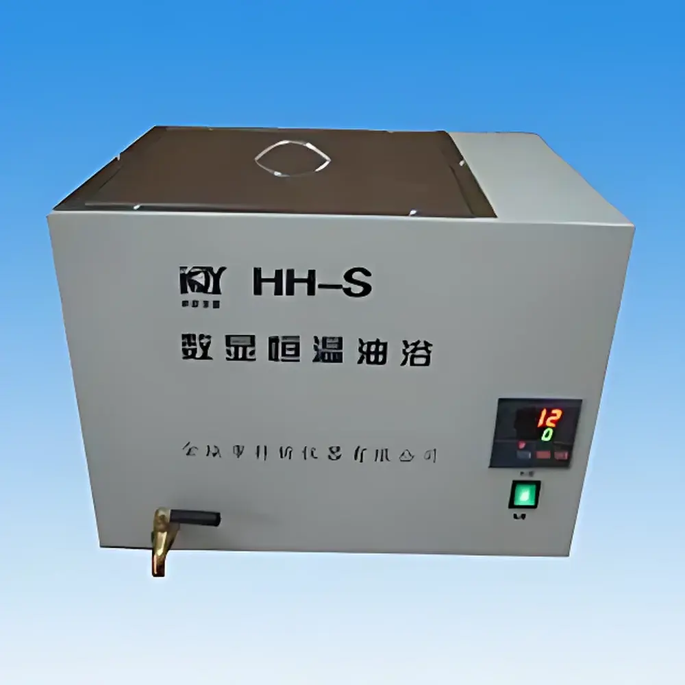 Beifen Sanpu HH-S Digital Display Constant-Temperature Oil Bath