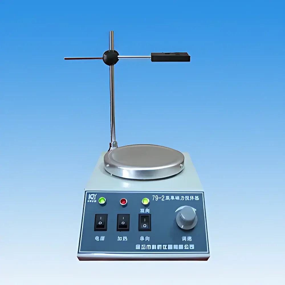 Beifen Sanpu 79-2 Dual-Direction Magnetic Hotplate Stirrer