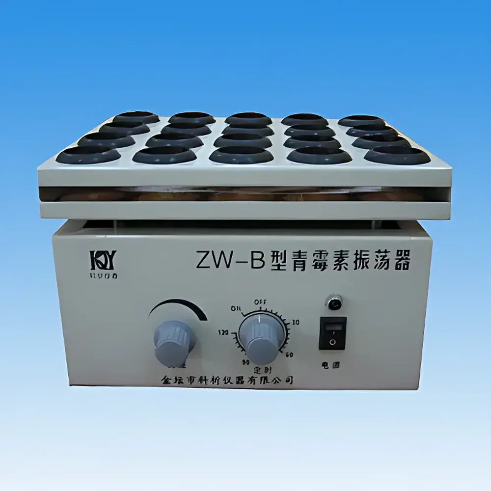 Beifen Sanpu ZW-B Penicillin Drug Vial Shaker