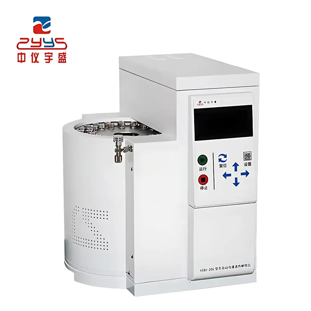 Zhongyi Yusheng ATDS-20S Dual-Channel Fully Automated Thermal Desorber