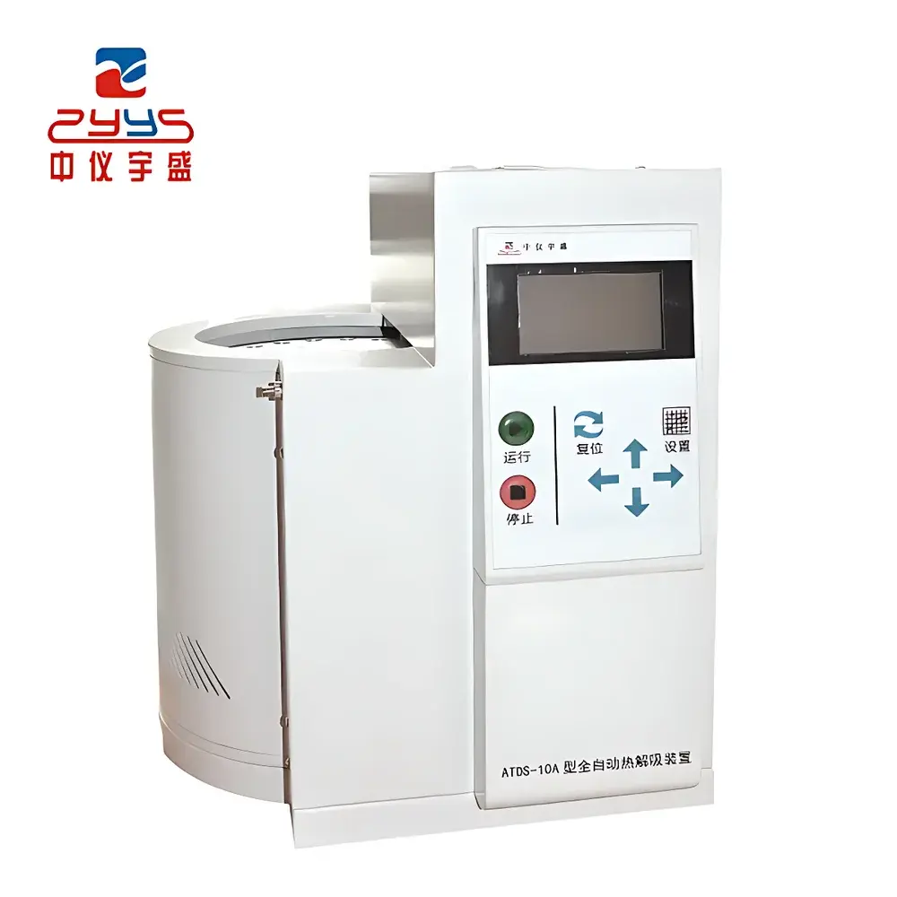 Zhongyi Yusheng ATDS-10A Fully Automated Two-Stage Thermal Desorber
