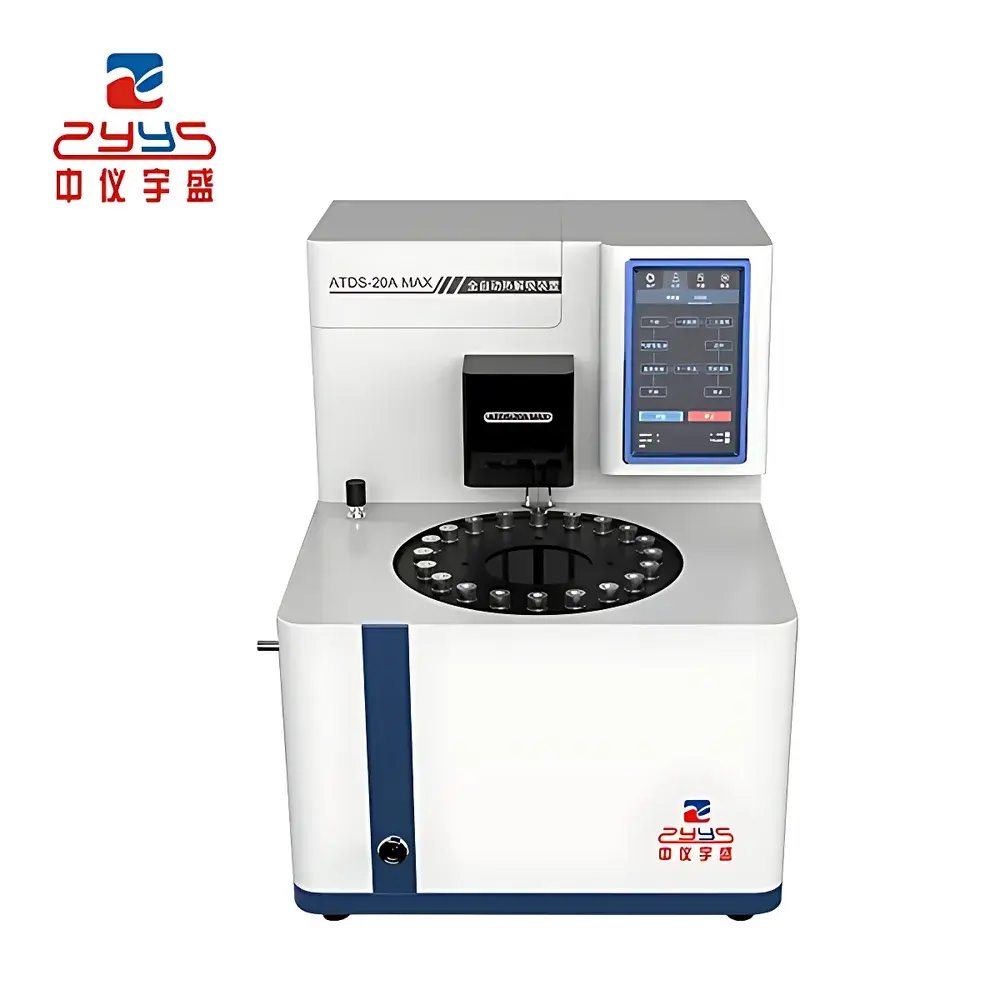 Zhongyi Yusheng ATDS-20A Max Fully Automated Thermal Desorber