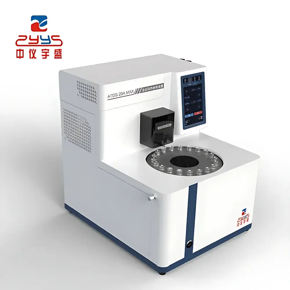 Zhongyi Yusheng ATDS-20A Max Fully Automated Thermal Desorber