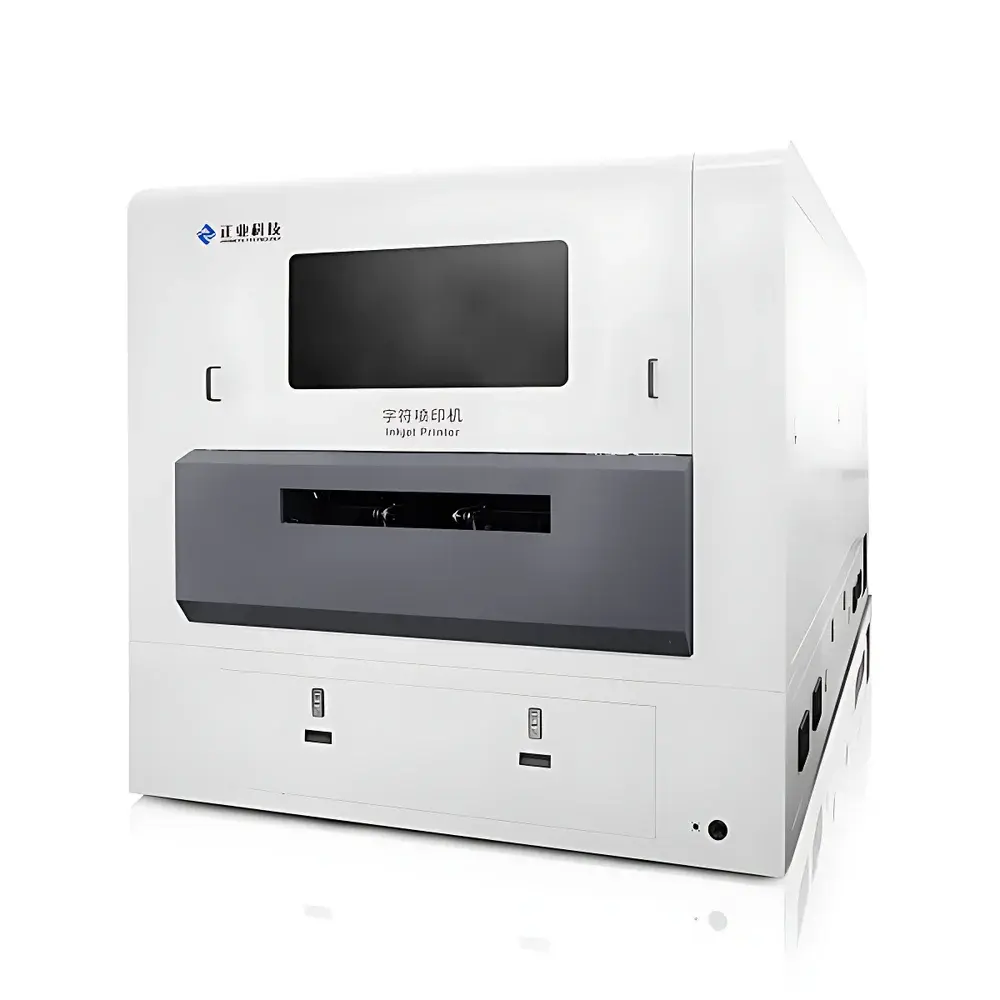 Zhengye PY800I Nine-Printhead Ultra-High-Speed PCB Legend Inkjet Printer