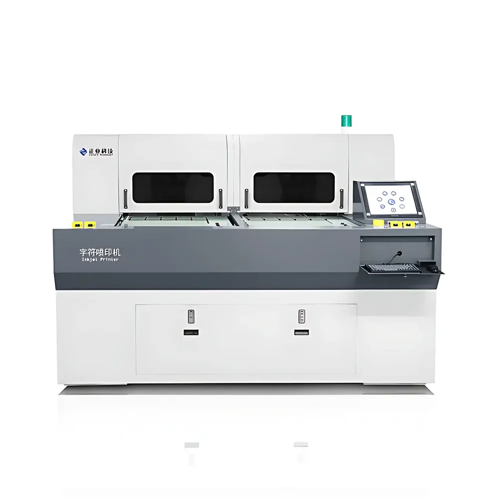 PY600E Five-Head High-Speed PCB Legend Inkjet Printer by Zhengye