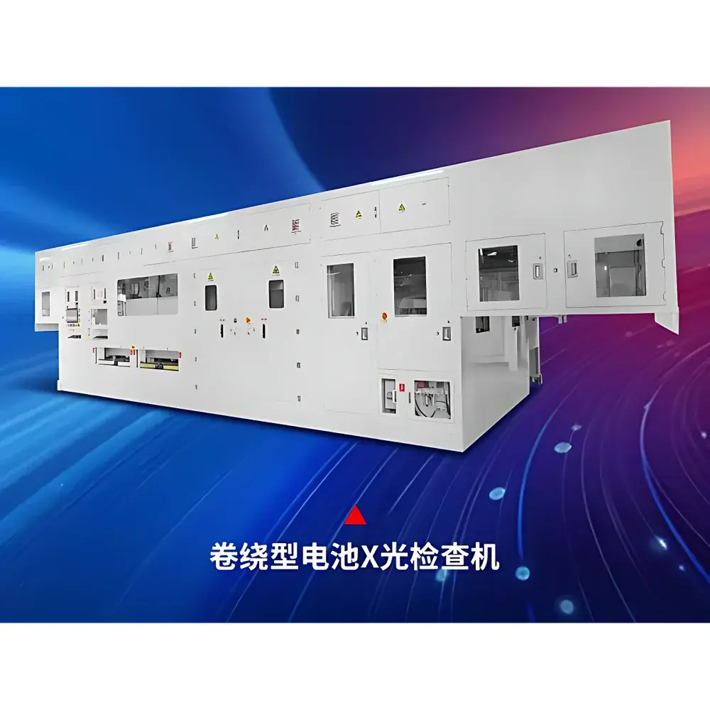 Zhengye Juanraodianchi XRAY High-Speed Lithium Battery X-Ray Inspection System