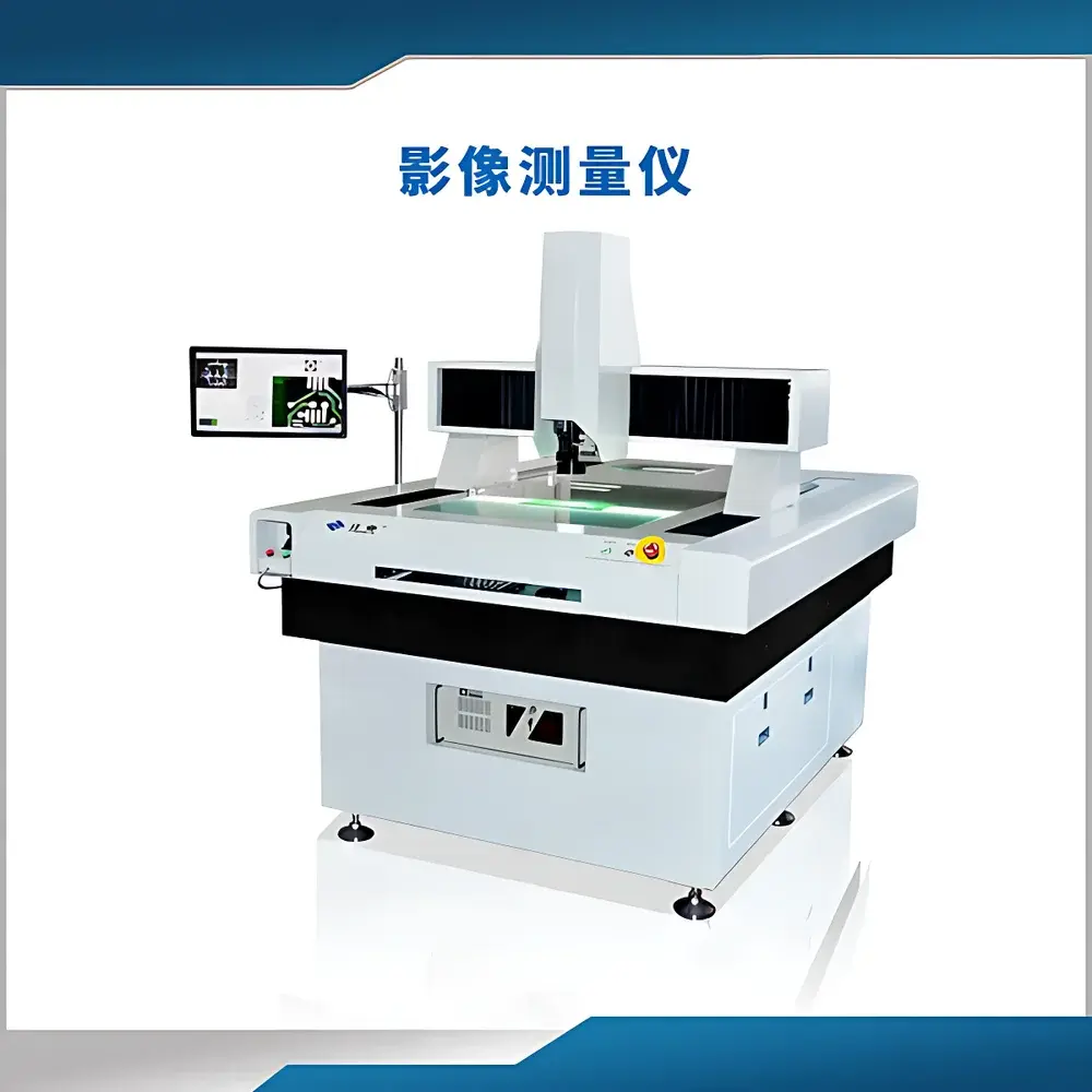 ASIDA 7060 Advanced 2D/3D Vision Measuring System