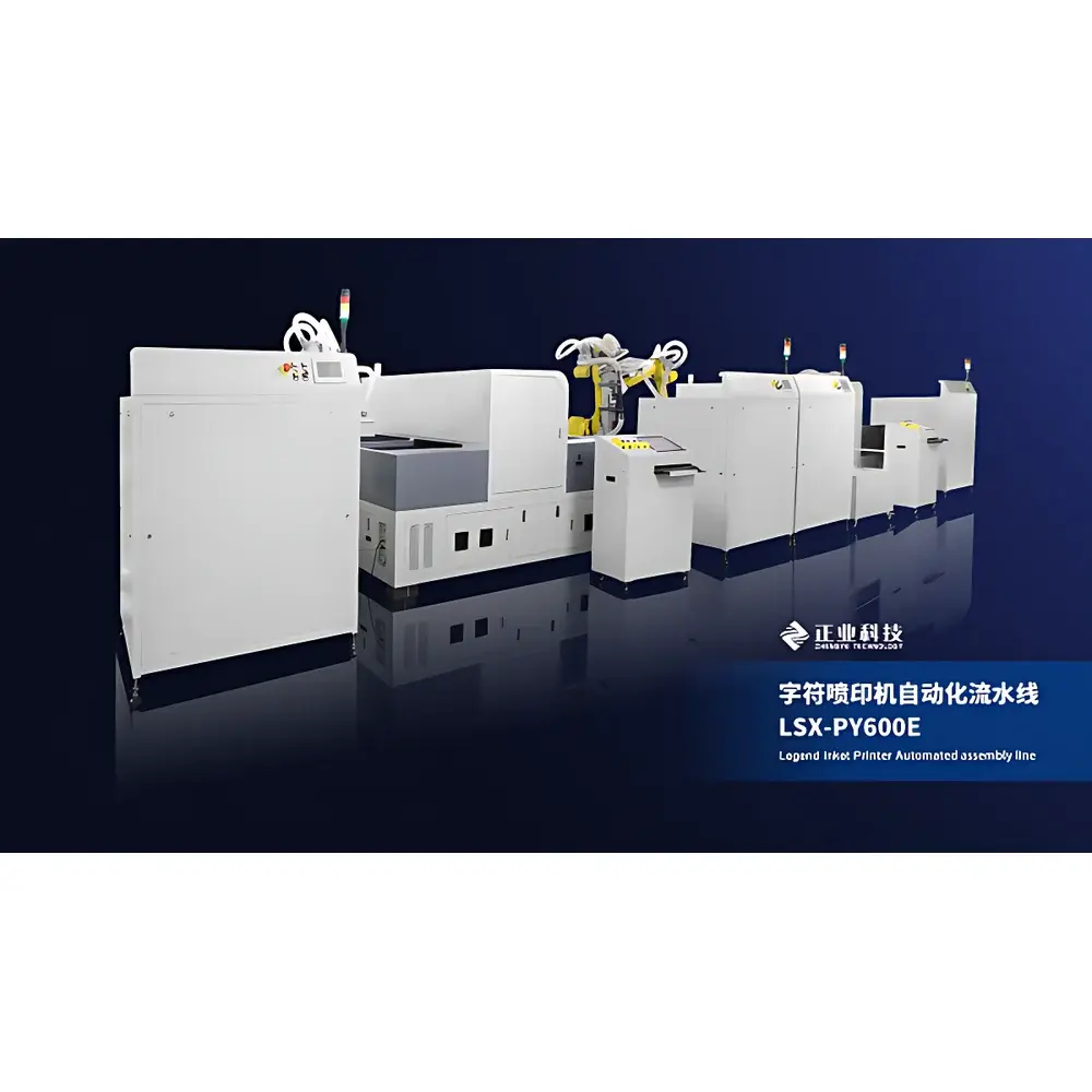 Zhengye PY600E Fully Automated Online Character Inkjet Printing System